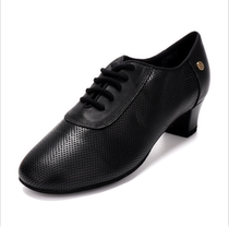 ADS Upgrade miessfun modern A1001 adult modern teacher shoes female soil practice dance shoes straight bottom national standard
