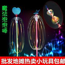 Net red luminous headdress Night Market stalls push activities Childrens small toys Luminous fairy stick creative gift wholesale