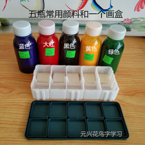 Name painting flower and bird word painting pigment red green black blue yellow new art neutral painting color paste