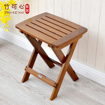 Bamboo heart folding stool Portable household solid wooden horse tie outdoor fishing chair Small bench Small stool square stool