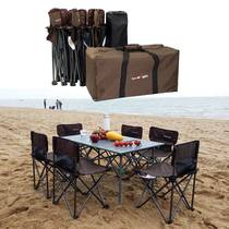 Outdoor folding table and chair set Camping barbecue self-driving tour small table and chair Portable aluminum alloy table and chair 7 pieces 5 pieces set