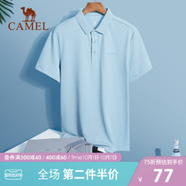 Camel short sleeve men polo shirt summer New loose lapel collar quick-drying T-shirt Ice Silk sports leisure fitness top