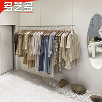 Women's clothing store clothing shelf simple hanging display shelf window ceiling stainless steel brushed silver display hanger