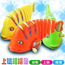 Clockwork toys small animals swing fish on the chain Clockwork will run toys 1-3-5 baby puzzle crawling boys and girls
