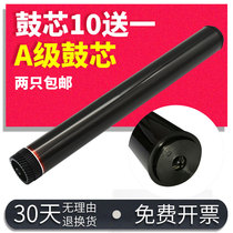 The rate of brother TN2325 drum 2710dw DR2350 MFC7380 7180dn 7480 DCP7080D 7880 application