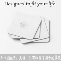 US Tile third generation Mate and Slim porcelain Bluetooth smart tracker anti-loss patch domestic spot