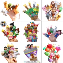 Finger Cloth Puppets Educational Hand Plush Baby Small
