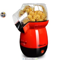 Mini Electric Hot Air Popcorn Maker Corn Making Popping