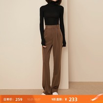 Dark Brown high waist wide leg mop pants 2021 autumn straight pants loose meat cover suit wide leg pants women K779