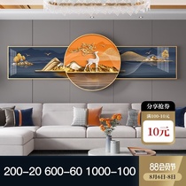 Living room sofa background wall decorative paintings Light luxury atmosphere high-end murals Modern simple large size punch-free hanging paintings