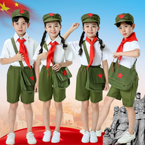 June 1 performance costume children Red Army costume learning Lei Feng Good example clothing Red Star clothes kindergarten