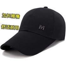 Hats for men and women spring and summer baseball caps sunscreen Korean version of trend autumn and winter caps men and women students Joker