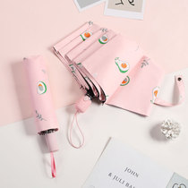 Parasol Female sun protection UV-proof rain dual-use student shading ins girl heart heart fully automatic folding umbrella