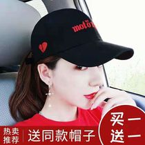 Hat womens summer Korean version of the tide baseball cap Mens tide shade sunscreen sun hat Casual wild net red cap