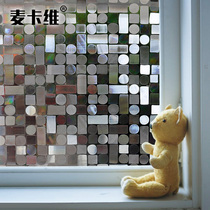 Frosted window glass film bathroom toilet sunscreen anti-transparent opaque shading window sticker window paper