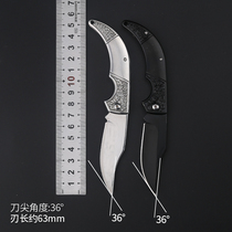 Outdoor folding knife portable folding knife wilderness survival saber knife multi-function combination tool
