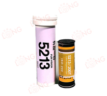  Spot funny child 5213 200T 120 color negative film film large format ECN2 rinse