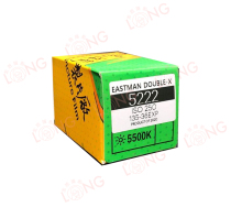 Spot 5222 135mm black and white film negative film film D76 rinse