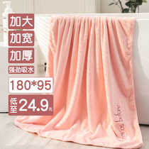 Bath oversized bath towel female adult household than pure cotton absorbent quick-drying without hair thickening enlarged 180*95 wrap towel