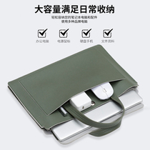 Laptop handbag for Apple macbook Huawei matebook14 Lenovo small new pro liner 13 inches 13 3 inches Protection 15 6 Xiaomi 12