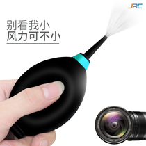 Laptop keyboard cleaning air blowing SLR camera lens cleaning leather Tiger Dust Removal Tool dust blowing ball powerful large blowing balloon rubber ear washing ball mobile phone skin blowing ear ball