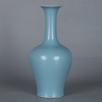 Great Qing Kangxi Year in Color Glaze Sky Blue Glaze Bouncer Imitation Antique Porcelain Ancient Play Made Old Tabletop Pendulum