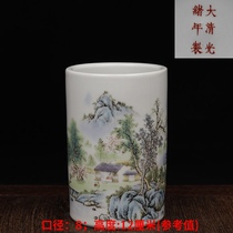 Retro Great Qing Dynasty Guangxu years made pastel landscape pattern small pen holder Antique antique porcelain Antique old collection