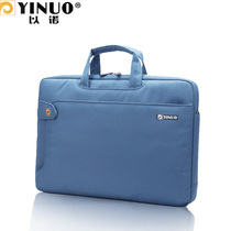 Apple Dell Asus Huawei 12 shoulder 14 laptop laptop bag 15 6 inner bag men and women 13 3 inch Xiaomi Glory macbook11pro15air13 English