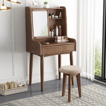 Nordic all solid wood dressing table ash wood storage cabinet one bedroom simple small apartment multifunctional makeup table