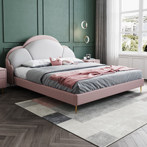 Hundred pure leather childrens bed Princess bed Pink cloud bed girl 1 2m1 5m single bed Nordic light luxury style