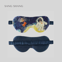 Sang Shanglians name of China Aerospace Academy