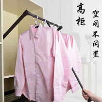 Wardrobe lifting clothes rack high cabinet pull-down hanger cloakroom telescopic push-pull clothes hanger damping buffer