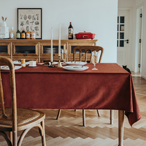 Cat Island tea table tablecloth ins modern Nordic high-end solid color velvet light luxury Net red tablecloth rectangular custom