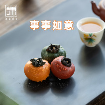 Persimmon tea pet can raise purple sand Yixing tea play all the best gift tea ceremony incense ceremony fragrance ceremony decoration tea table pet tea set