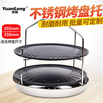  Korean barbecue shop Pick-up baking tray tool Change baking tray Pick-up tray basket pick-up charcoal box Pick-up charcoal box Barbecue peripheral supplies