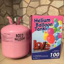 Helium high purity household helium tank bottle Wedding room Birthday wedding decoration Balloon inflatable pump