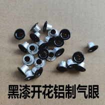 Aluminum black metal chicken eye buckle hollow rivet flower air eye button eye rivet buckle