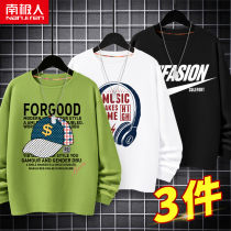 Boys long sleeve T-shirt cotton spring and autumn T-shirt shirt top in children autumn clothes 2021 new childrens base shirt