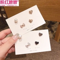 Dark button anti-disconnect button-free slit-free pin-pin-female fixed-clothed collar-tapping pin-clothed artifact invisible