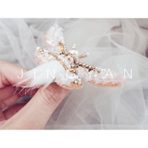 Whale Motto (Peach Aborted) Original method Embroidered Insect Brooch Solid Nail Bead Embroidered Diy Material Bag Video Tutorial