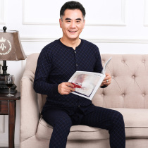 Middle aged cardiovertshirt autummy pants suit for elderly cotton sweatpants open flap slim and warm underwear for underpants
