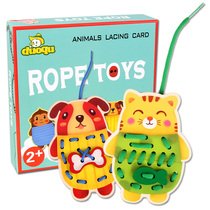 Children Threading Building Blocks Animal Threading Board Jigsaw Puzzle Toys 3-6-year-old Puzzle Early Teach Wooden Changing Wear and Rope Games