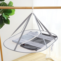 Clothes basket household double-layer clothes net drying net drying net bag drying artifact anti-deformation flat drying socks mesh surface