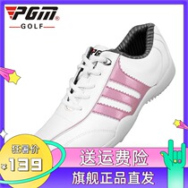 Womens golf shoes golf casual sports shoes waterproof microfiber leather fixed spikes XZ001