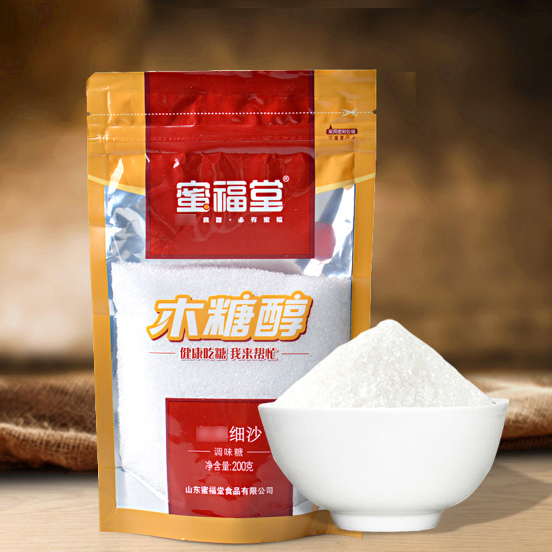 Baking raw materials Mifutang wood sugar alcohol 200g sweetener cake substitute sugar baking material sweetener