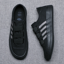 Canvas shoes mens shoes autumn 2021 New Tide shoes mens casual shoes a pedal lazy board shoes trend Wild