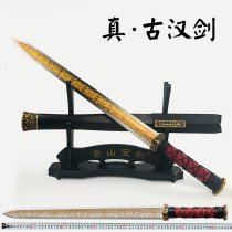 Red Wall Sword Bronze Fitted Octafacial Han Sword High Carbon Steel Patterned Steel Sword High Manganese Steel Soldier With Knife Sword Unopened