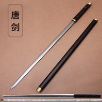 Bag bronze Purple sandalwood Tangier sword hand patterned steel sword Tang cross knife ancient sword cold weapon integrated long knife sword unopened