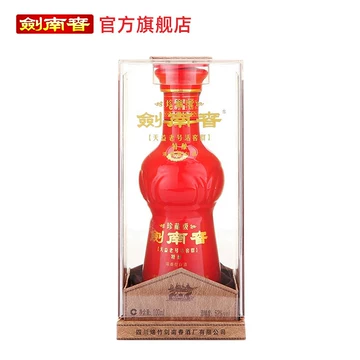 珍藏版剑南春-珍藏版剑南春促销价格、珍藏版剑南春品牌- 淘宝