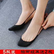 Socks children harness boat socks Invisible light mouth Summer thin section High heel Shoe sole half sole sock away with short socks